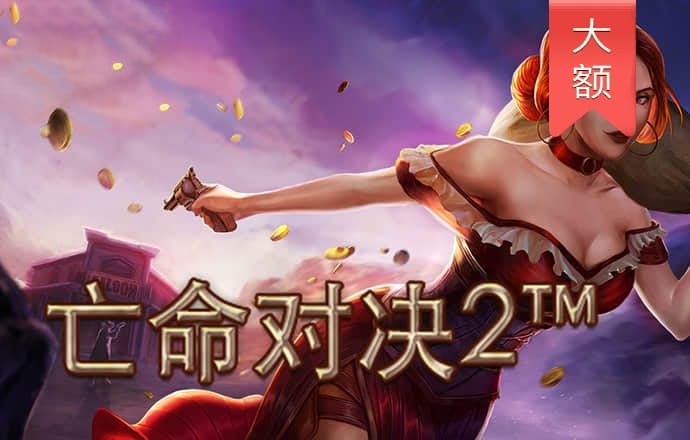 江南体彩官网网址
